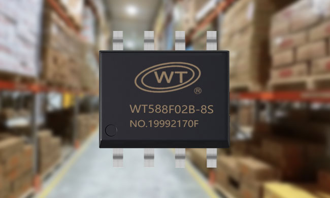 开发效率革命:WT588F02B-8S语音芯片如何破解传统开发困局
