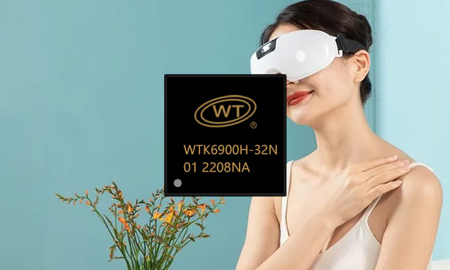 广州唯创电子WTK6900H-32N语音识别芯片:高性能内核赋能智能眼部按摩仪 | 语音IC厂家