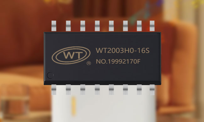 广州唯创电子WT2003HX语音芯片:无缝循环播放功能赋能智能加湿器睡眠仪 | 语音IC厂家