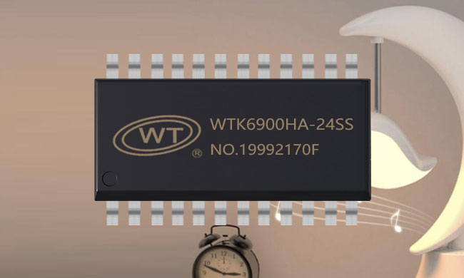 广州唯创电子WTK6900H-24SS语音识别芯片:智能语音控制赋能台灯创新应用 | 语音IC厂家
