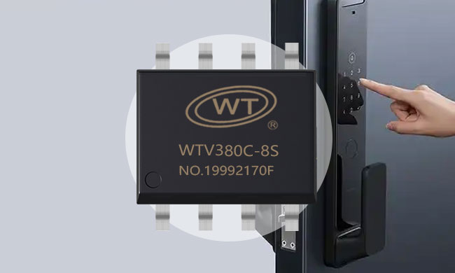广州唯创电子WTV380C-8S语音芯片:流式传输重塑电子锁语音提示新体验