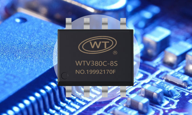 广州唯创电子单片机语音芯片:智能设备的声音灵魂与技术核心