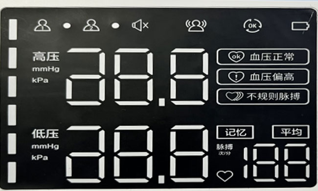 WT2801蓝牙语音芯片：血压计的“智慧心脏” —BLE 5.4+语音交互+超低功耗