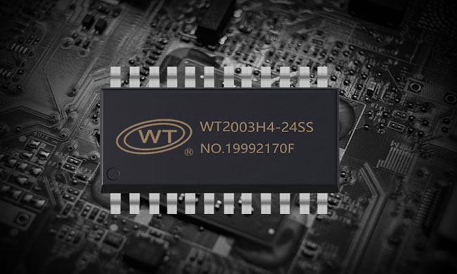 芯知识｜MP3语音芯片如何成为现代智能设备的“声音心脏”？