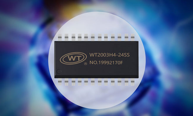 如何实现高保真录音与震撼音效？WT2003H语音芯片以高精度与强驱动给出答案