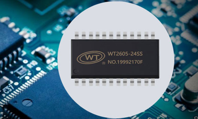 为什么你的设备需要一款“不留痕”的MP3录音芯片？揭秘WT2605-24SS如何引领音频新潮流