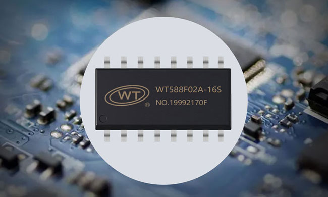 揭秘：广州唯创电子的WT588F02A-16S录音芯片，为何只支持16Khz采样率？