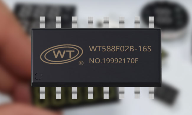 如何选择一款全能型语音芯片？WT588F02B-16S-C008带你领略高品质播放与多样化显示的完美融合