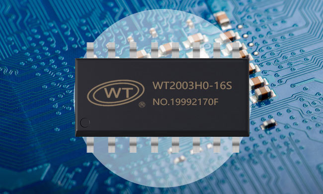 WT2003HX语音芯片：内置IIC控制器及红外遥控解码器，如何成为音频IC领域的全能选手？