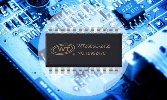 为什么你的设备需要32级音量可调？揭秘WT2605C语音芯片如何让音频体验“恰到好处”