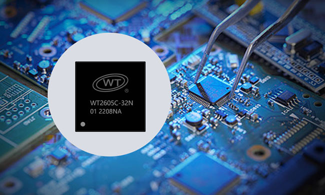 为什么WT2605C蓝牙音频语音芯片能成为大功率IO驱动的新标杆？