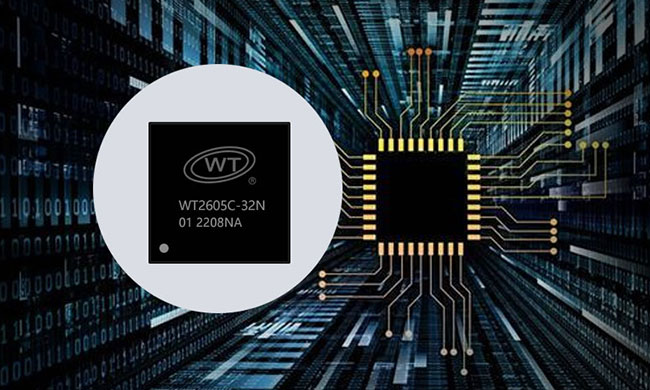 广州唯创电子WT2605C语音芯片：如何实现蓝牙音频与BLE透传双重突破，引领智能设备新潮流？