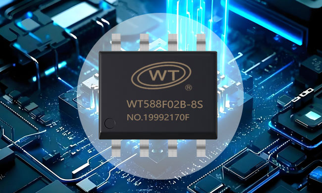 Flash（可更换声音）语音芯片凭什么让智能设备随时“换声”？一文读懂背后的技术革新