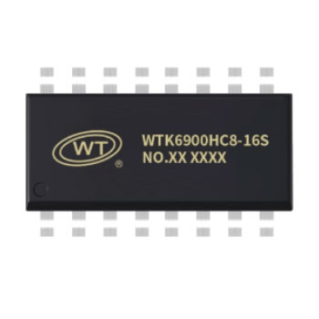 WTK6900HC8-16S语音识别芯片