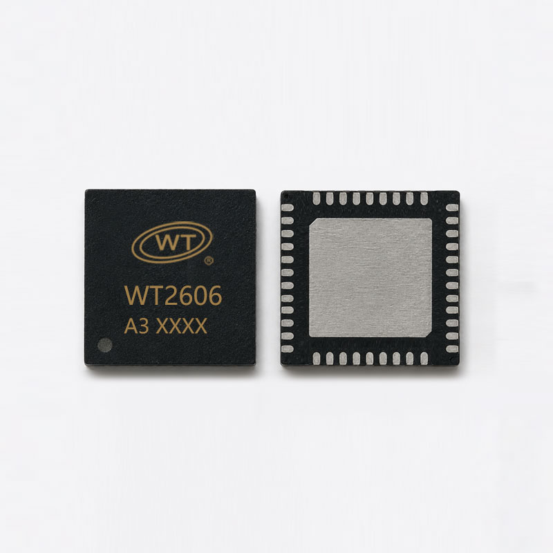 WT2606A3离线语音识别芯片